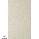 بديل رخام صيني(H)10