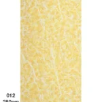 بديل رخام بيج بعروق ابيض