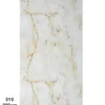 بديل الرخام بيج بعروق برتقالي