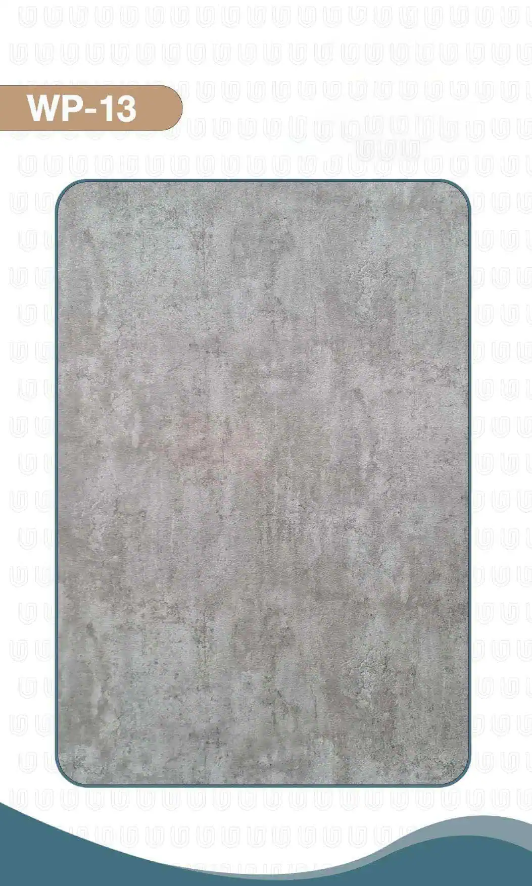 بديل الكونكريت رمادي