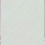 بديل شيبورد قماش  رصاصي