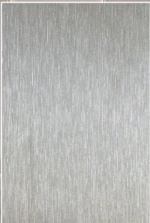 بديل شيبورد قماش  رمادي