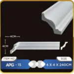 كرنيش فوم وطني مقاس 4 سم