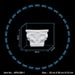 ⁦اعمدة فوم وطني⁩ - الصورة ⁦2⁩