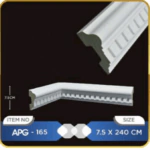 براويز فوم وطني مقاس 7.5سم