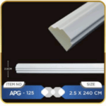 براويز فوم وطني مقاس 2.5سم