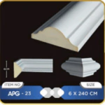 براويز فوم وطني مقاس  6سم