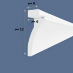 كرنيش فوم وطني مقاس12سم