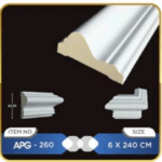 براويز فوم وطني مقاس 6سم