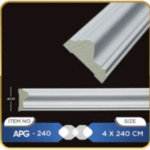 براويز فوم وطني مقاس 4سم