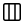 أعمدة بارتشن
