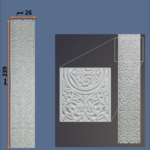 براويز فوم وطني مقاس 26سم