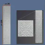 براويز فوم وطني مقاس 26سم