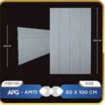 براويز فوم وطني مقاس 60سم