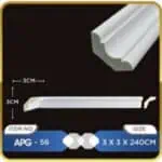 كرنيش فوم وطني مقاس 3سم