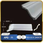 كرنيش فوم وطني مقاس 10سم