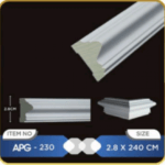 براويز فوم وطني مقاس 2.8سم