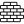 بديل الطوب