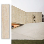 ⁦صفائح طينية بيج كريمي غامق⁩ - الصورة ⁦2⁩