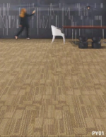 ⁦موكيت شرائح بيج غامق⁩ - الصورة ⁦2⁩