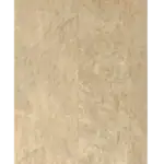 باركيه صيني SPC بيج حجري 5 ملم