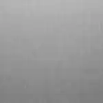 بديل شيبورد قماشي رصاصي داكن