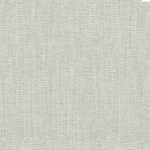 بديل شيبورد قماشي رمادي هيز فاتح