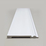 نعله ابيض فايبر 12 سم