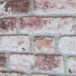 بديل طوب احمر