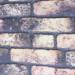 بديل طوب رصاصي