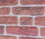 بديل طوب احمر