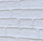 بديل طوب ابيض