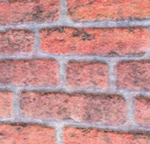 بديل طوب احمر