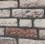 بديل طوب رصاصي