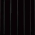 ألـتـمـاسـة فـاخـر بـطـبـعـة أسـود عـالية الجـودة لـديـك.