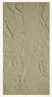 1603 صفائح حجرية رمادي هادئ - الصورة 1