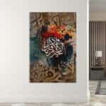 لوحة جدارية مطبوعة تصاميم اسلامية خير الكلام