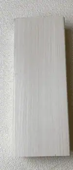 ⁦أعمدة بارتشن بديل خشب بيج فاتح  10x5⁩ - الصورة ⁦2⁩