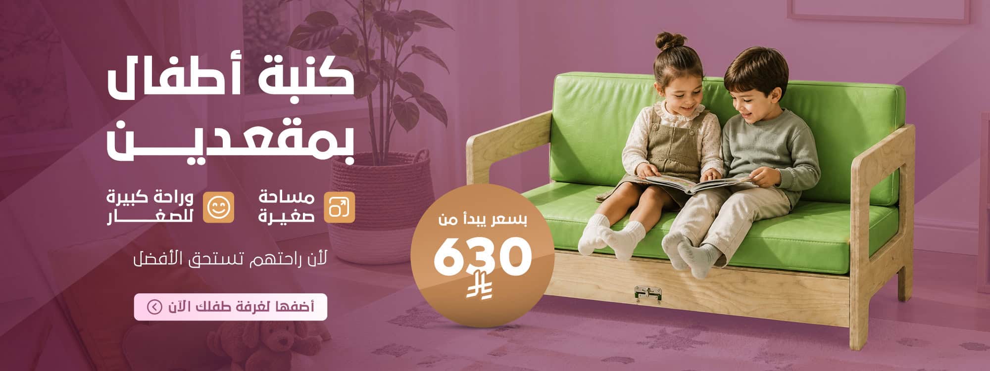ويب.jpg (2)