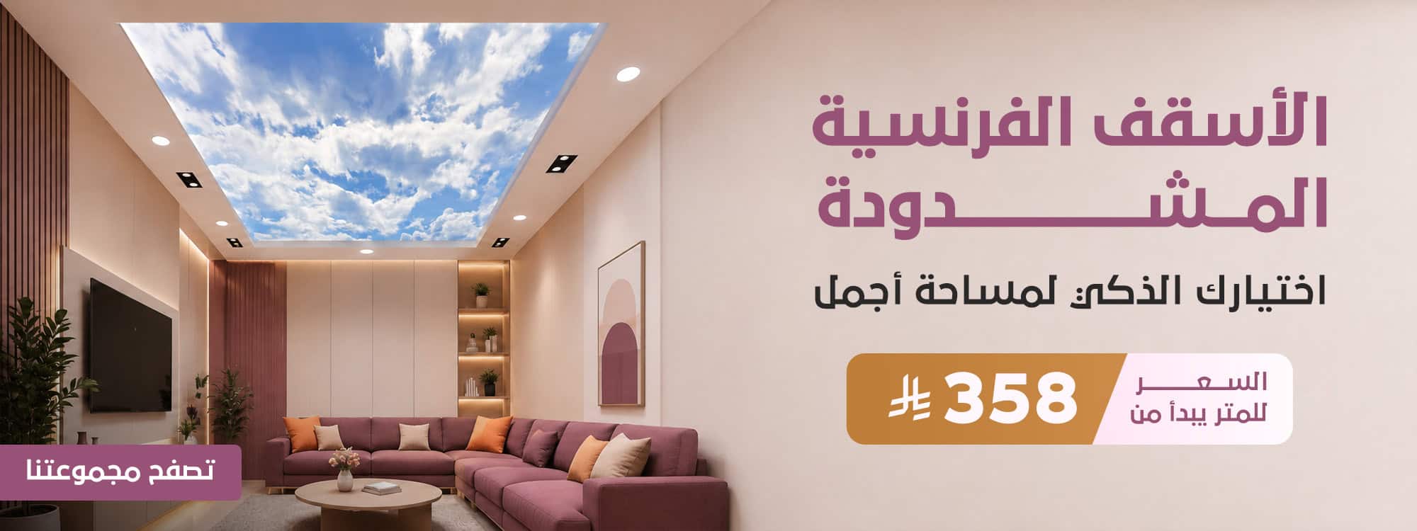 ويب.jpg (4)