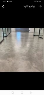 ⁦ارضيات مايكرو كريت⁩ - الصورة ⁦4⁩
